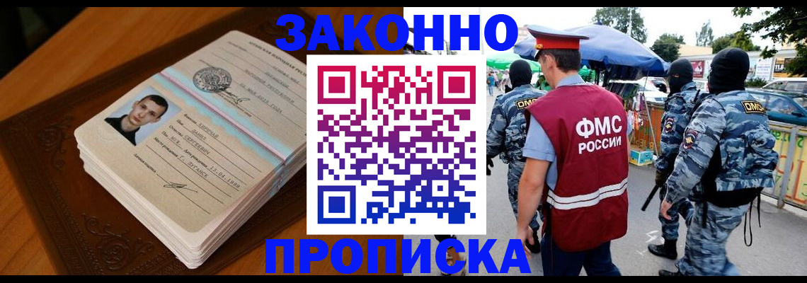 форма 3 в Тарко-Сале